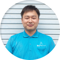 松本 直