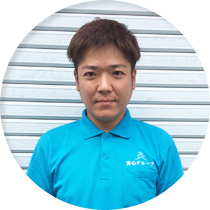 西村 直喜