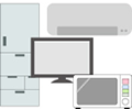 電化製品の処分